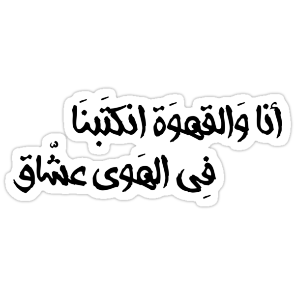 9 رقم مجموعة الصور
