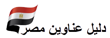 8 رقم مجموعة الصور