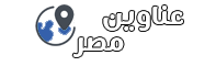 11 رقم مجموعة الصور