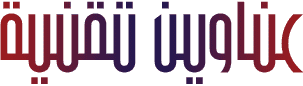3 رقم مجموعة الصور
