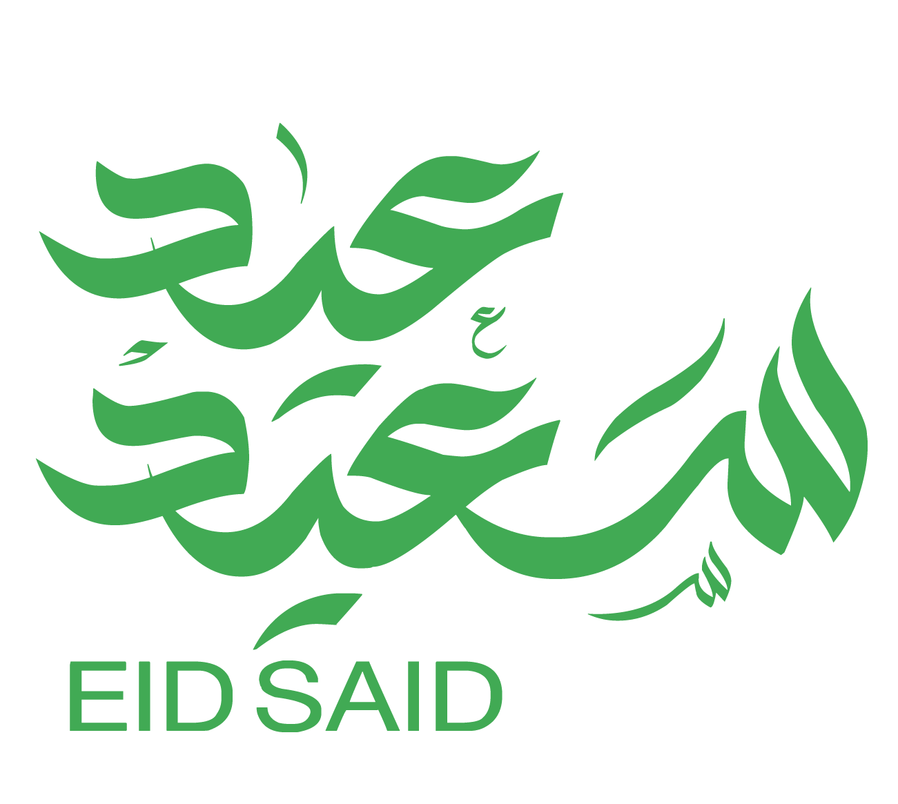 13 رقم مجموعة الصور