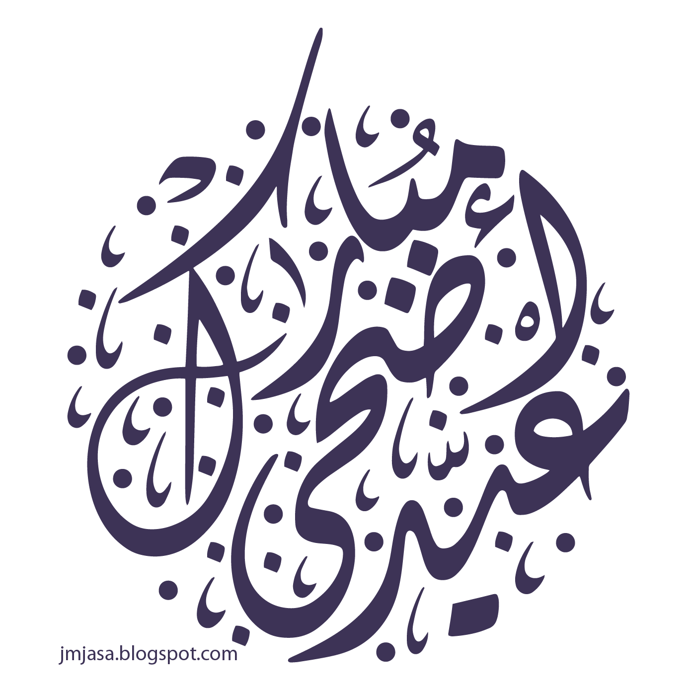 2 رقم مجموعة الصور