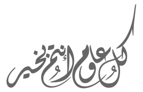 10 رقم مجموعة الصور