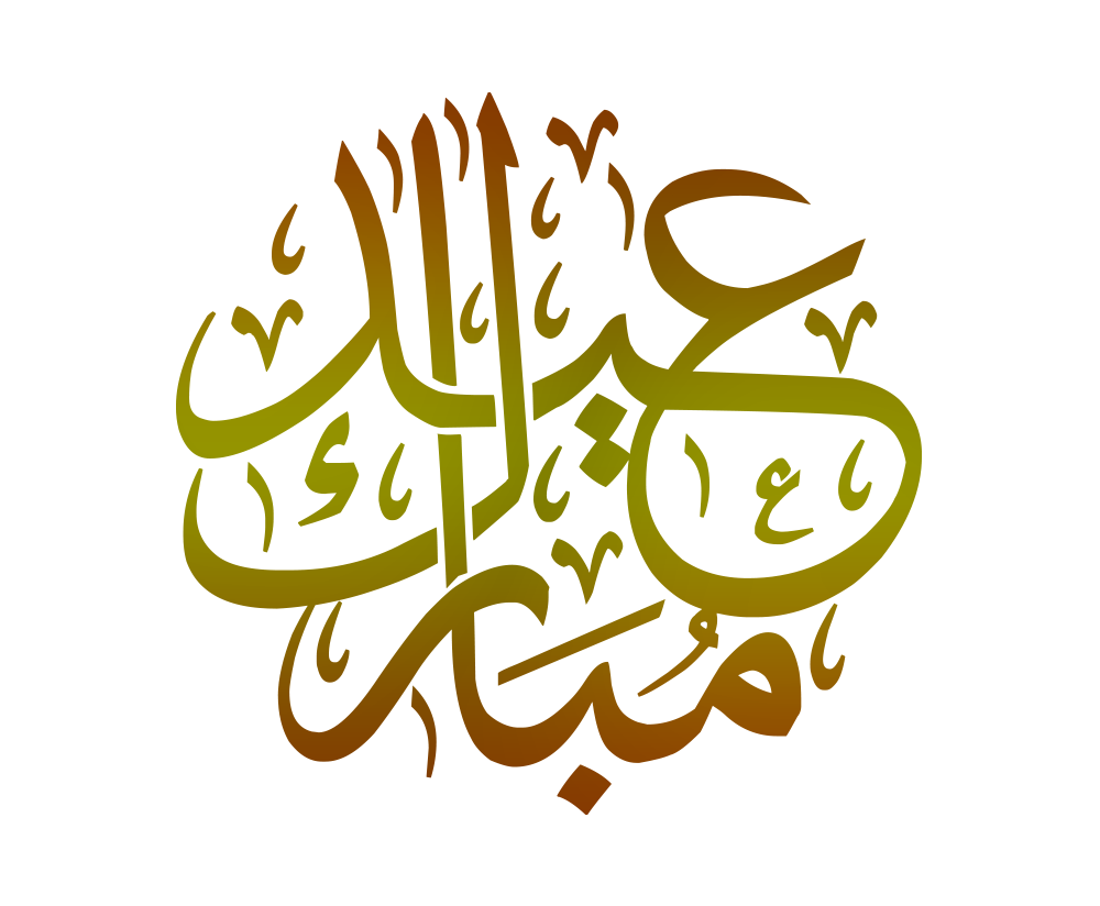 4 رقم مجموعة الصور