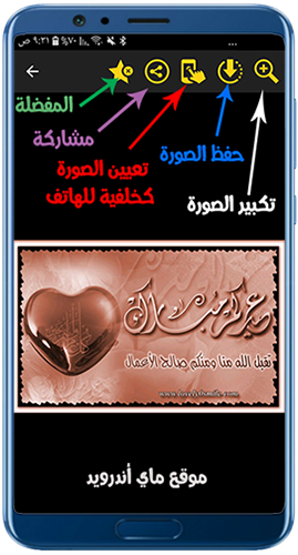 10 رقم مجموعة الصور