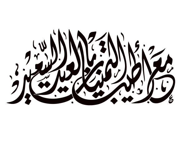 9 رقم مجموعة الصور