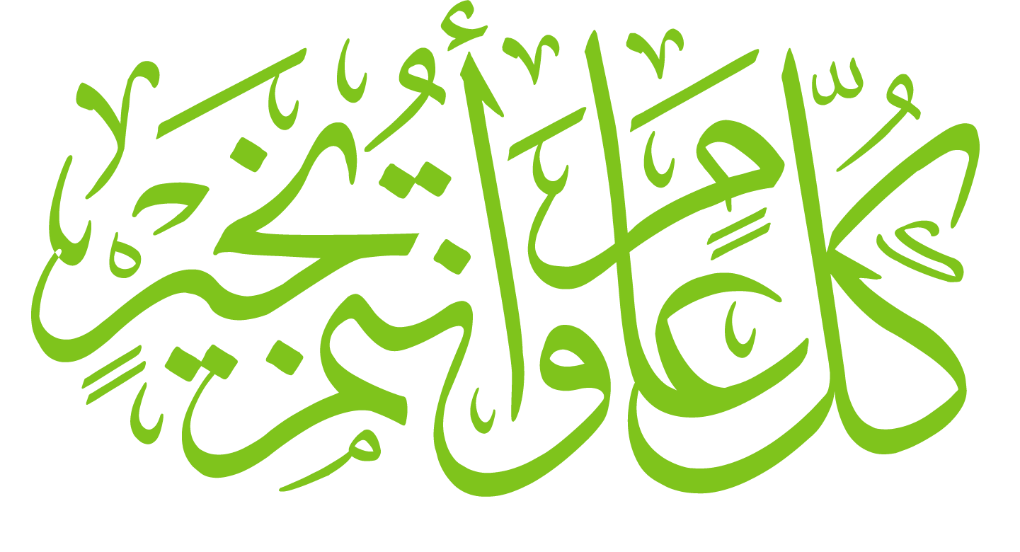 7 رقم مجموعة الصور