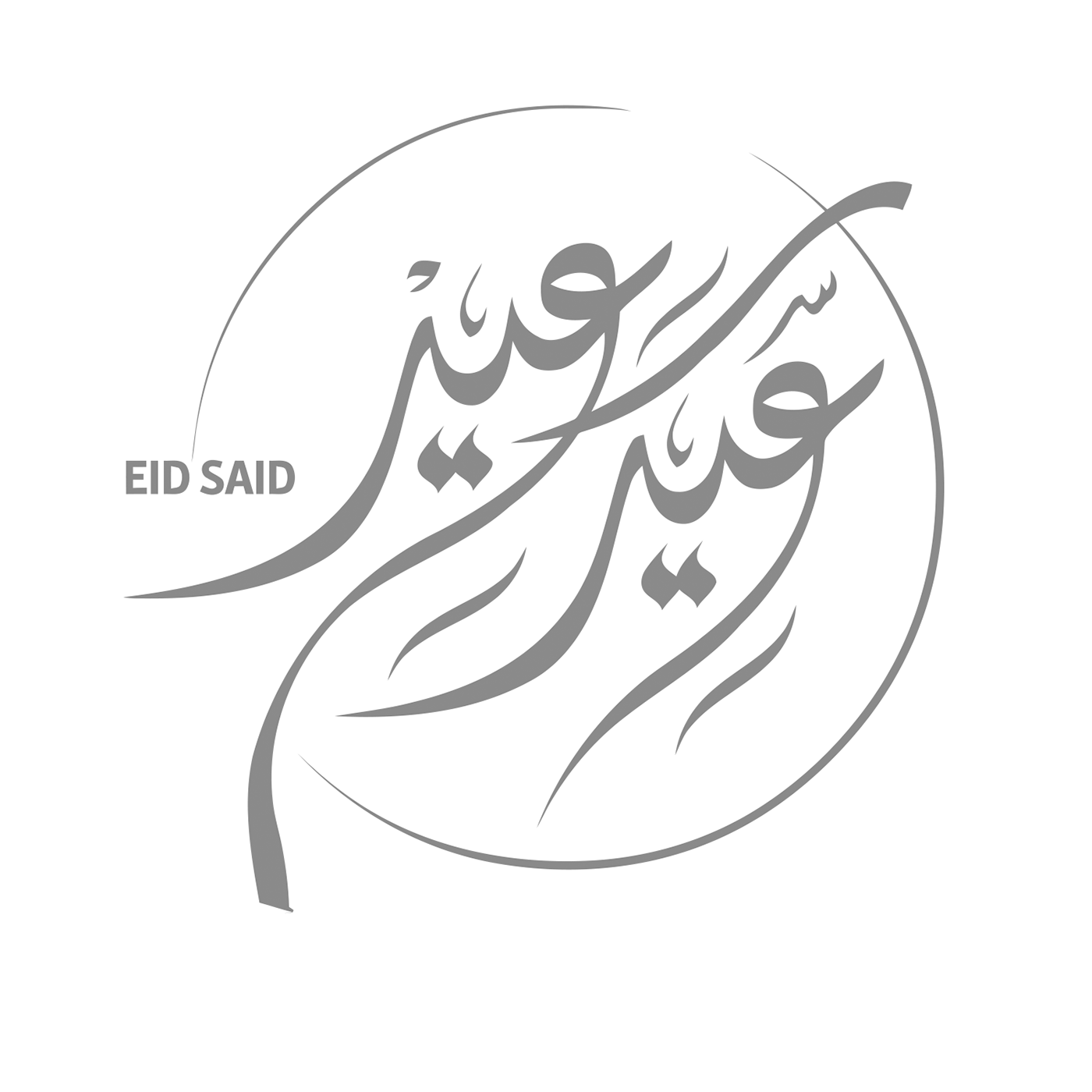 12 رقم مجموعة الصور