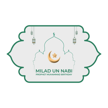 14 رقم مجموعة الصور