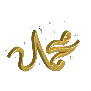 17 رقم مجموعة الصور