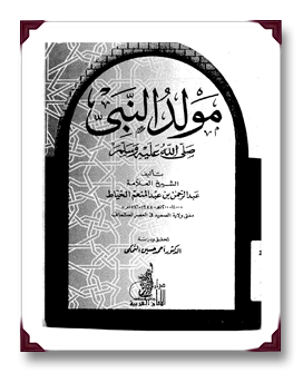 18 رقم مجموعة الصور