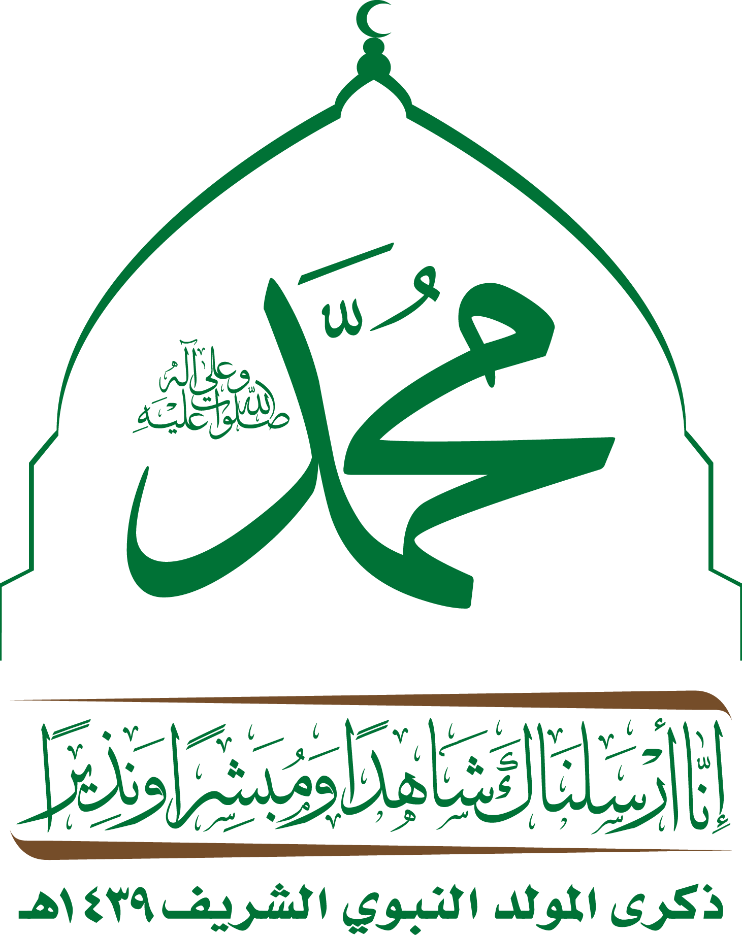 3 رقم مجموعة الصور