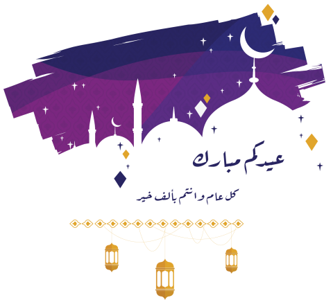 11 رقم مجموعة الصور