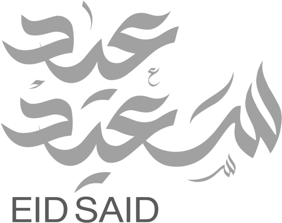 8 رقم مجموعة الصور