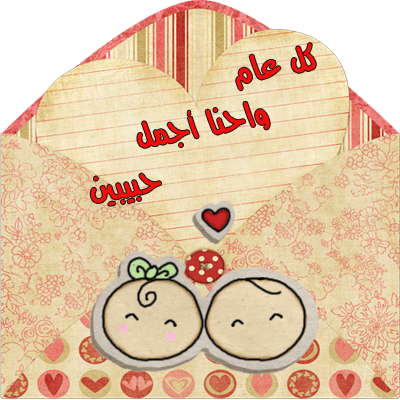 10 رقم مجموعة الصور