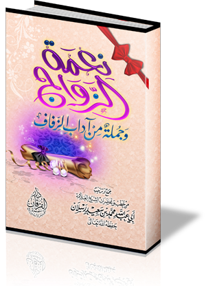 14 رقم مجموعة الصور
