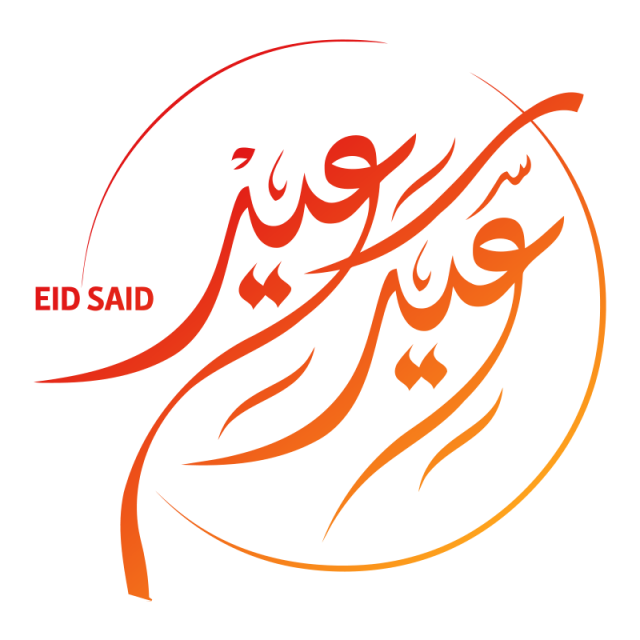 7 رقم مجموعة الصور