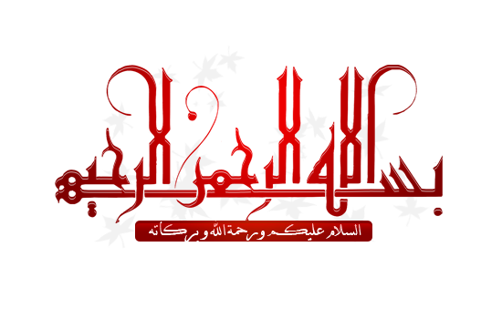 13 رقم مجموعة الصور