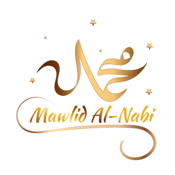 17 رقم مجموعة الصور