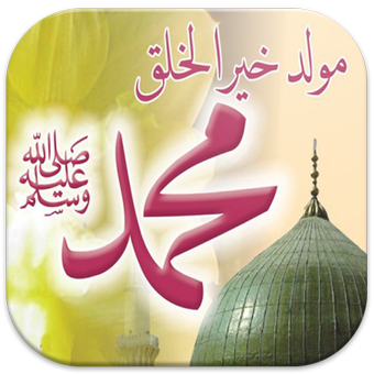 3 رقم مجموعة الصور