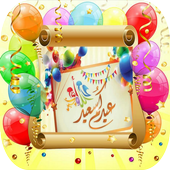 4 رقم مجموعة الصور