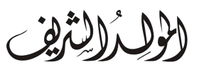 8 رقم مجموعة الصور