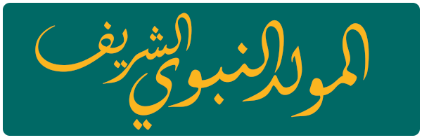 10 رقم مجموعة الصور