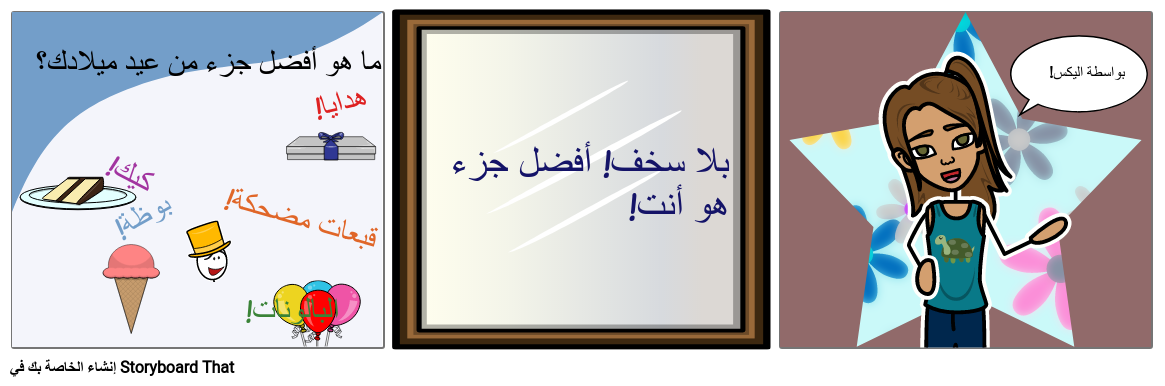 15 رقم مجموعة الصور