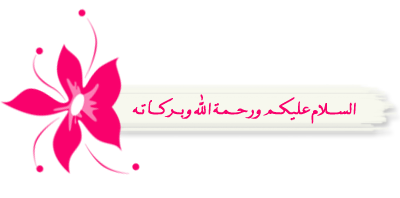 10 رقم مجموعة الصور