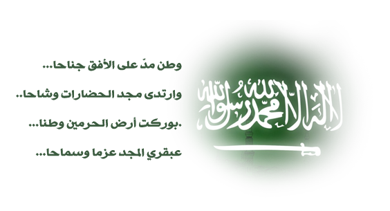 12 رقم مجموعة الصور