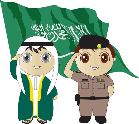 16 رقم مجموعة الصور