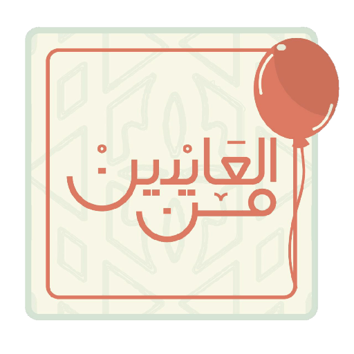 19 رقم مجموعة الصور