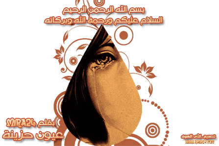 5 رقم مجموعة الصور