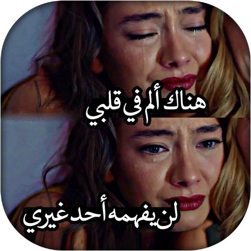 13 رقم مجموعة الصور