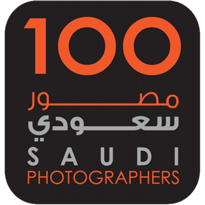11 رقم مجموعة الصور