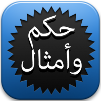 2 رقم مجموعة الصور