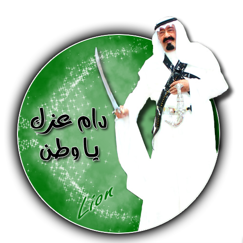 3 رقم مجموعة الصور