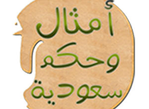 5 رقم مجموعة الصور