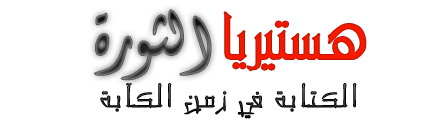 8 رقم مجموعة الصور