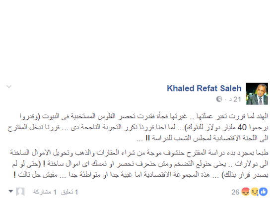 5 رقم مجموعة الصور
