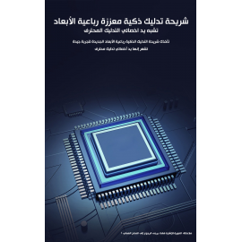 9 رقم مجموعة الصور