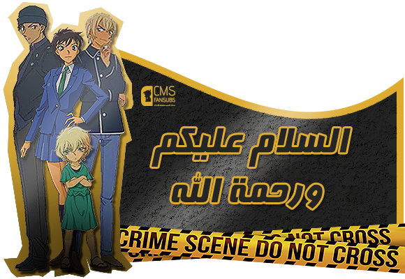 غرفة تبديل الملابس - KibrisPDR
