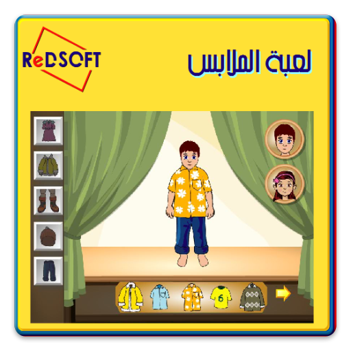 5 رقم مجموعة الصور