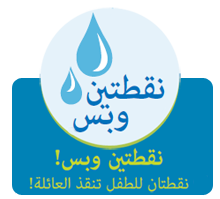 11 رقم مجموعة الصور