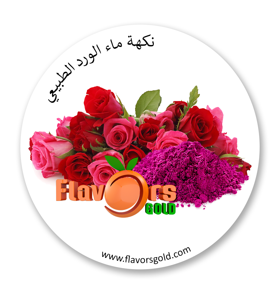 14 رقم مجموعة الصور