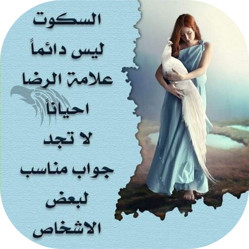 10 رقم مجموعة الصور