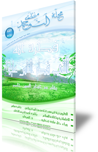 2 رقم مجموعة الصور
