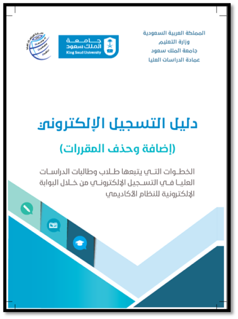2 رقم مجموعة الصور
