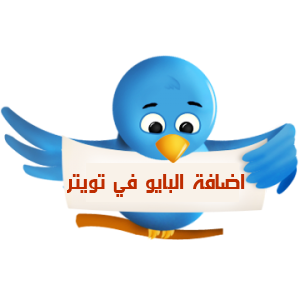 16 رقم مجموعة الصور