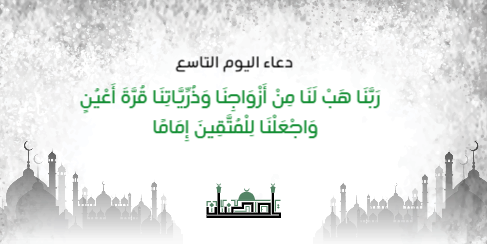 4 رقم مجموعة الصور